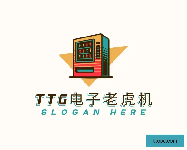 介绍TTG电子老虎机